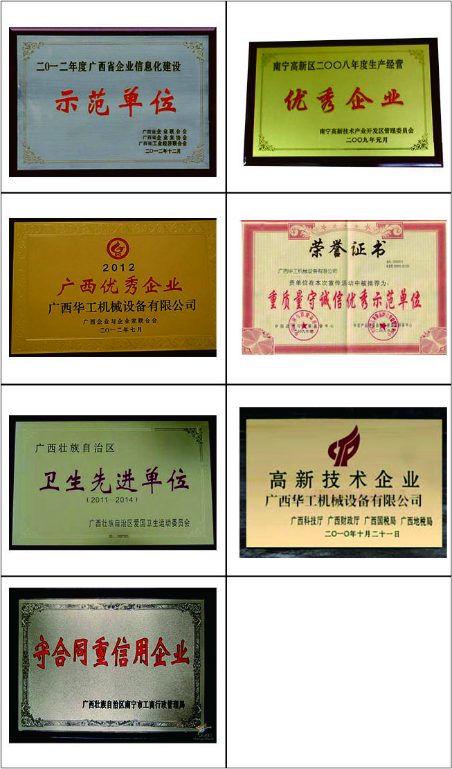绿色特色食品的宗旨，老师傅教你避开常见坑
